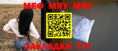mdma Заводоуковск