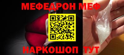 COCAINE Жуковский