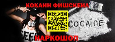 MDMA Premium VHQ Заволжье