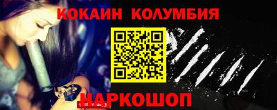 mdma Заводоуковск