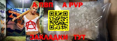 MDMA Premium VHQ Заволжье