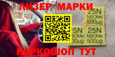 MDMA Premium VHQ Заволжье