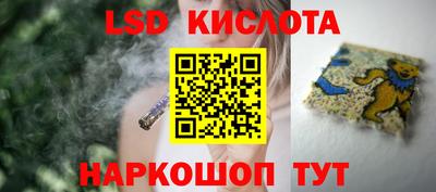 COCAINE Жуковский