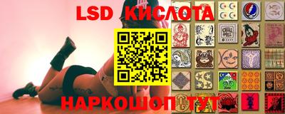 COCAINE Жуковский