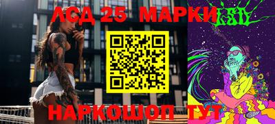 MDMA Premium VHQ Заволжье