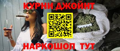 MDMA Premium VHQ Заволжье