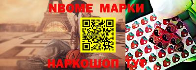 MDMA Premium VHQ Заволжье
