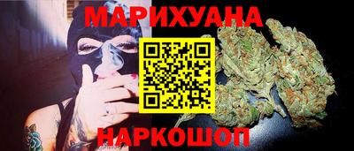 MDMA Premium VHQ Заволжье