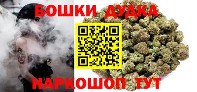 COCAINE Жуковский