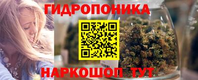 MDMA Premium VHQ Заволжье