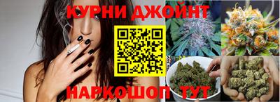 COCAINE Жуковский