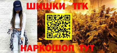 COCAINE Жуковский