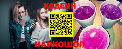 MDMA Premium VHQ Заволжье