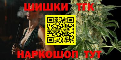 MDMA Premium VHQ Заволжье