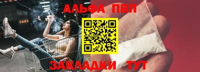 MDMA Premium VHQ Заволжье