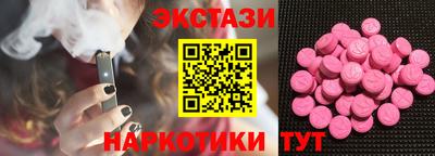 mdma Заводоуковск
