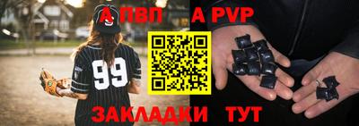 MDMA Premium VHQ Заволжье