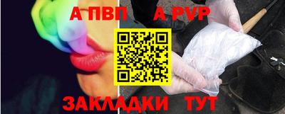 MDMA Premium VHQ Заволжье