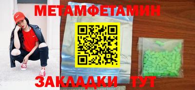COCAINE Жуковский
