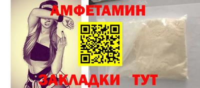 COCAINE Жуковский
