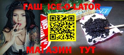 mdma Заводоуковск