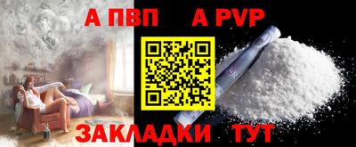 MDMA Premium VHQ Заволжье