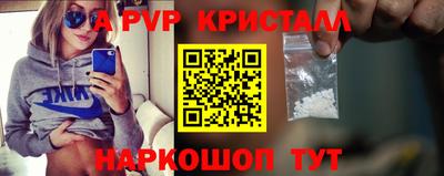 MDMA Premium VHQ Заволжье