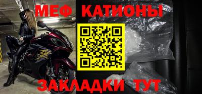 MDMA Premium VHQ Заволжье
